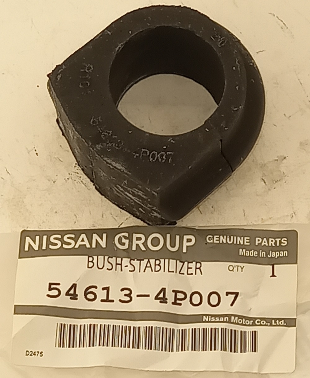 Втулка переднего стабилизатора Nissan Elgrand