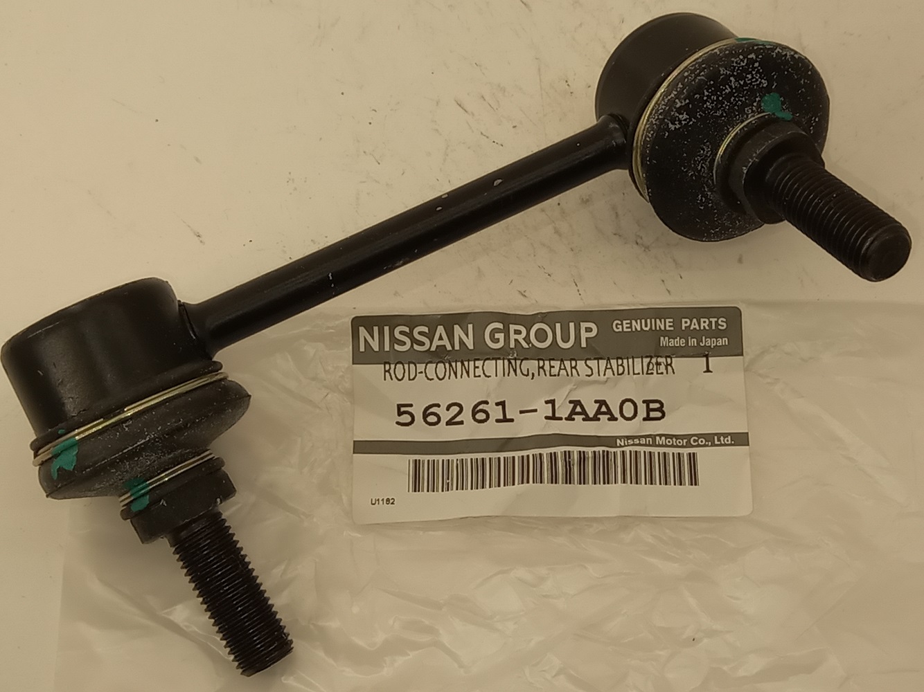 Стойка стабилизатора задняя левая Nissan Elgrand