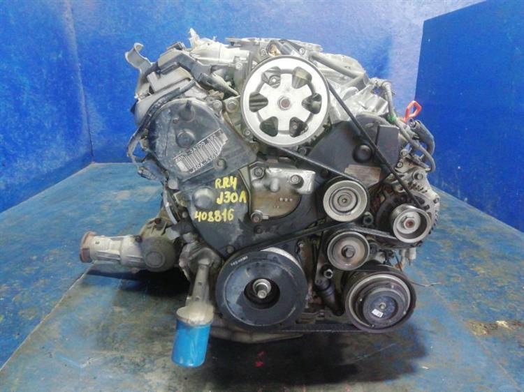 Двигатель Хонда Иллюзион в Переславле-Залесском 408816